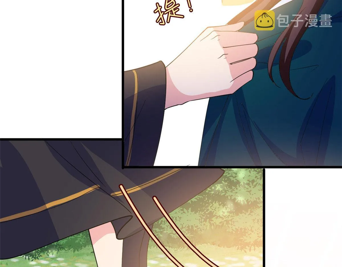 第240话 片场突发事故 第81页