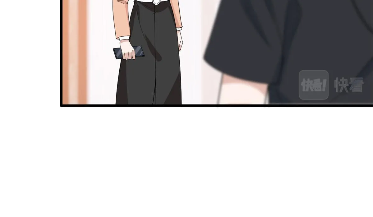 第237话 黑红也是红 第12页