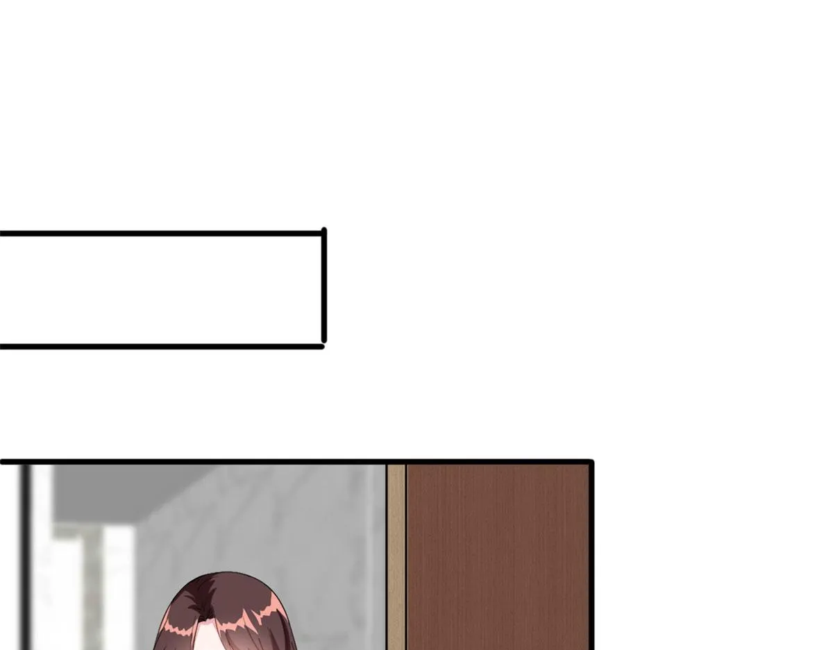 第237话 黑红也是红 第13页