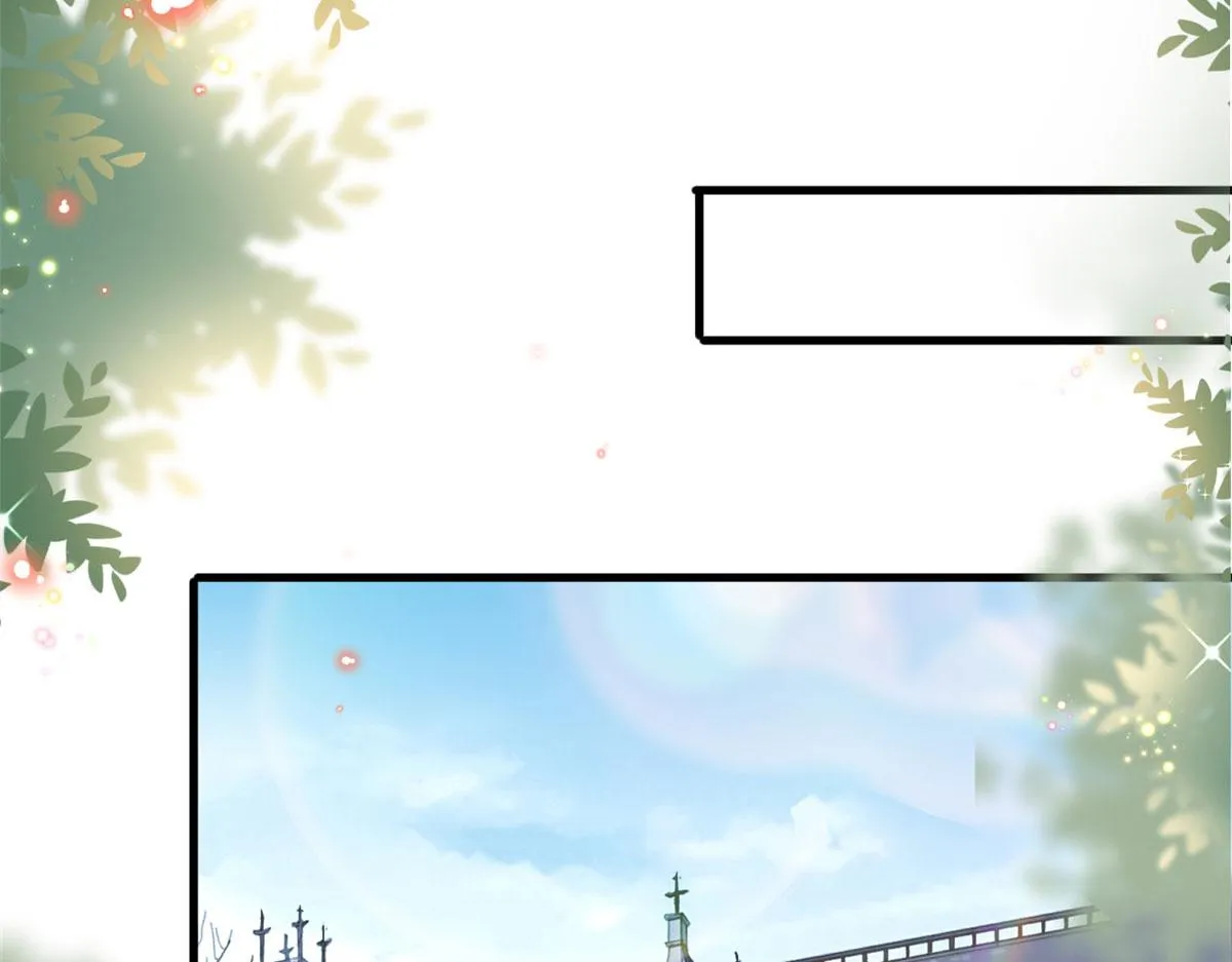第237话 黑红也是红 第45页