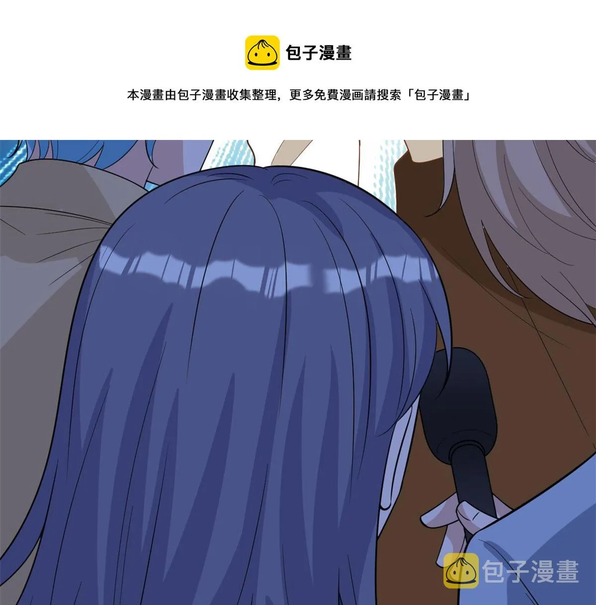 第237话 黑红也是红 第91页