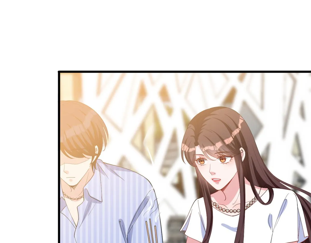 第238话 小助理的秘密 第8页