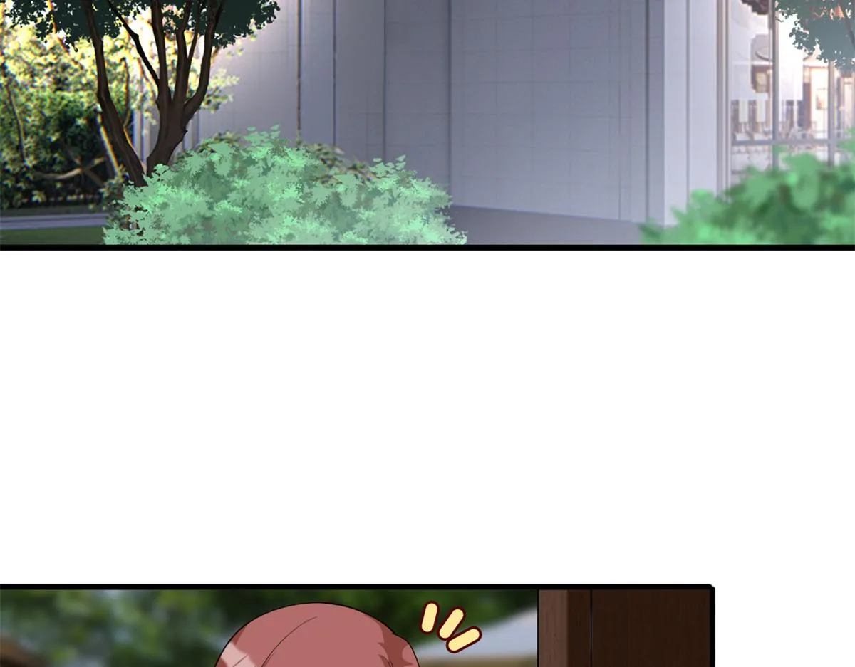 第238话 小助理的秘密 第27页