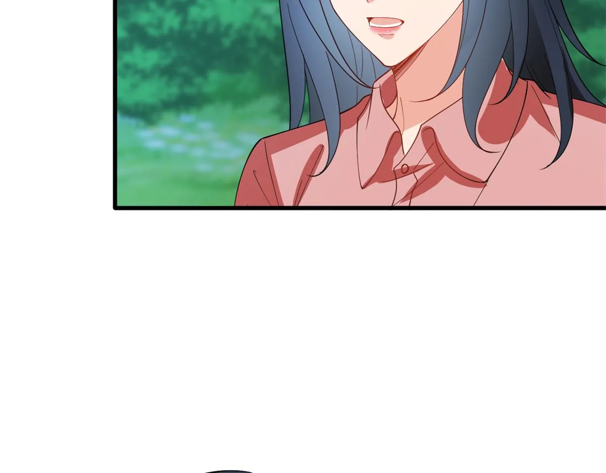 第238话 小助理的秘密 第85页