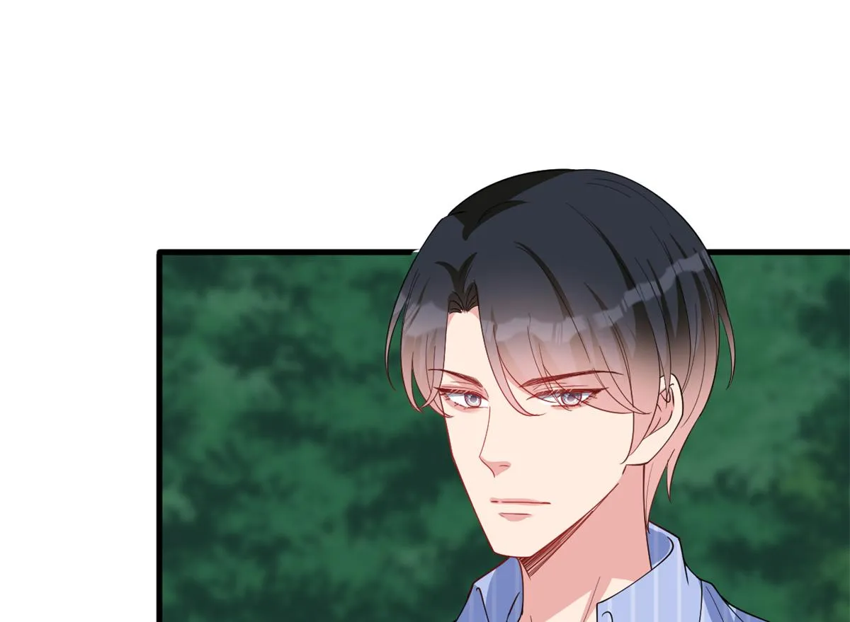 第238话 小助理的秘密 第95页