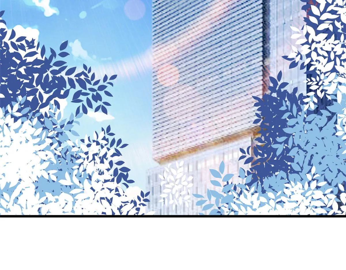 第236话 难言之隐 第6页