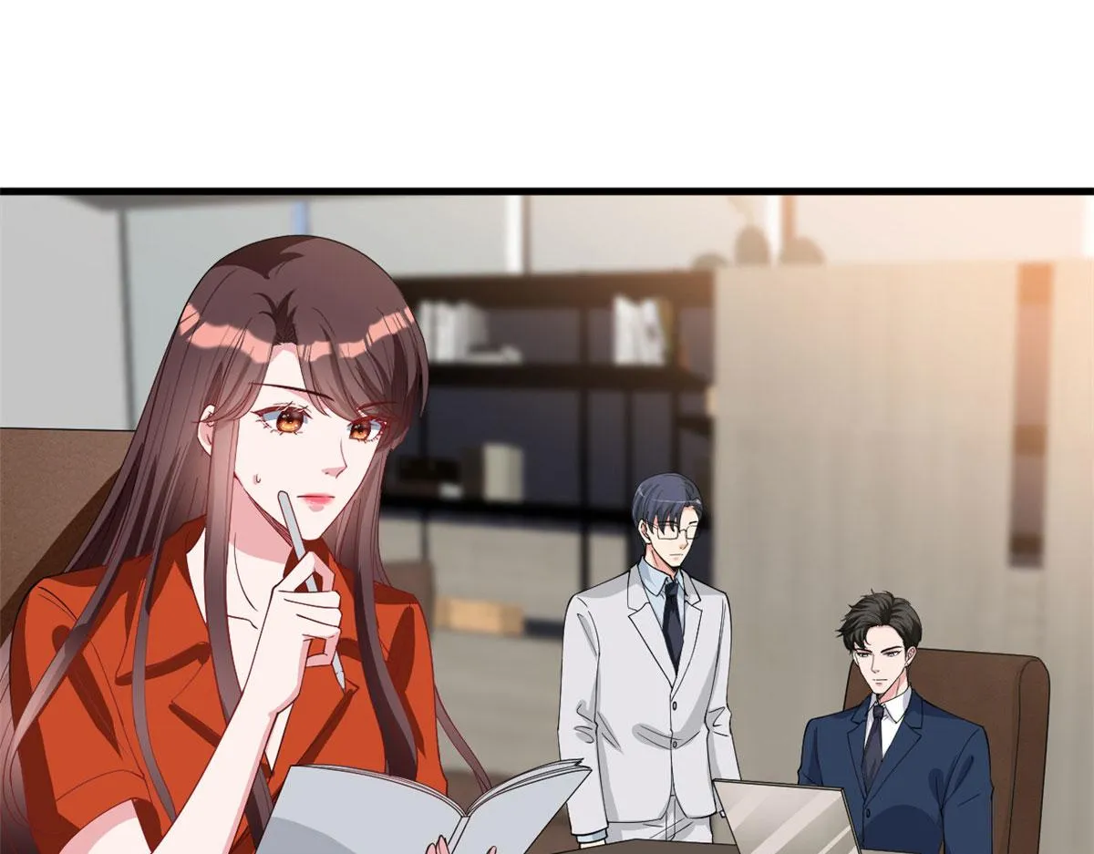 第236话 难言之隐 第8页