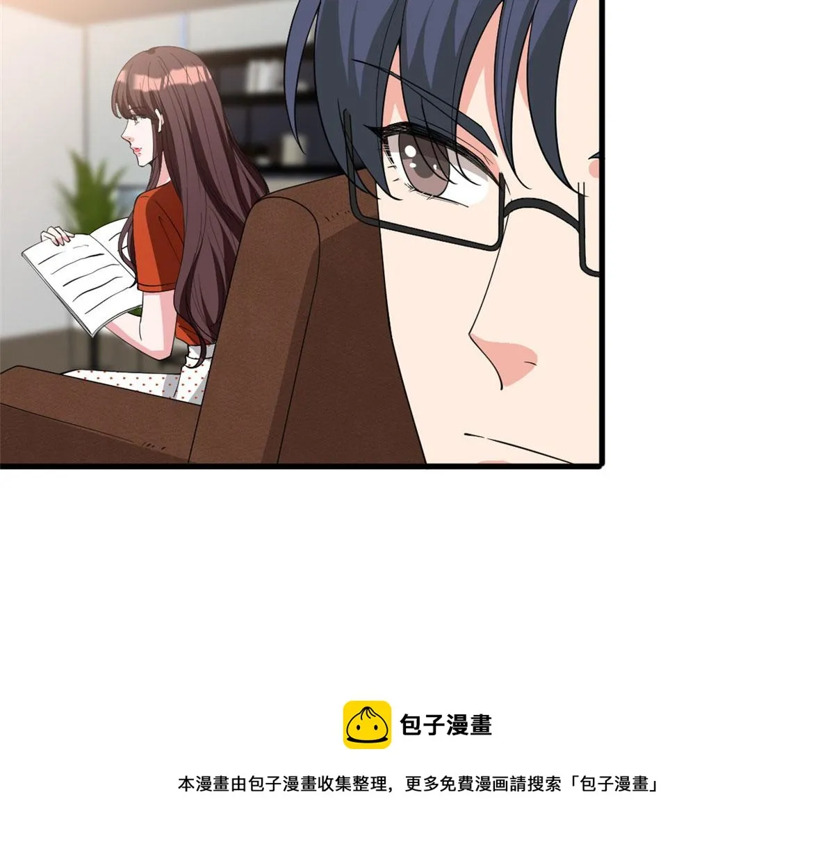 第236话 难言之隐 第11页