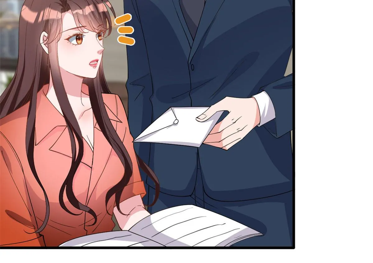第236话 难言之隐 第18页