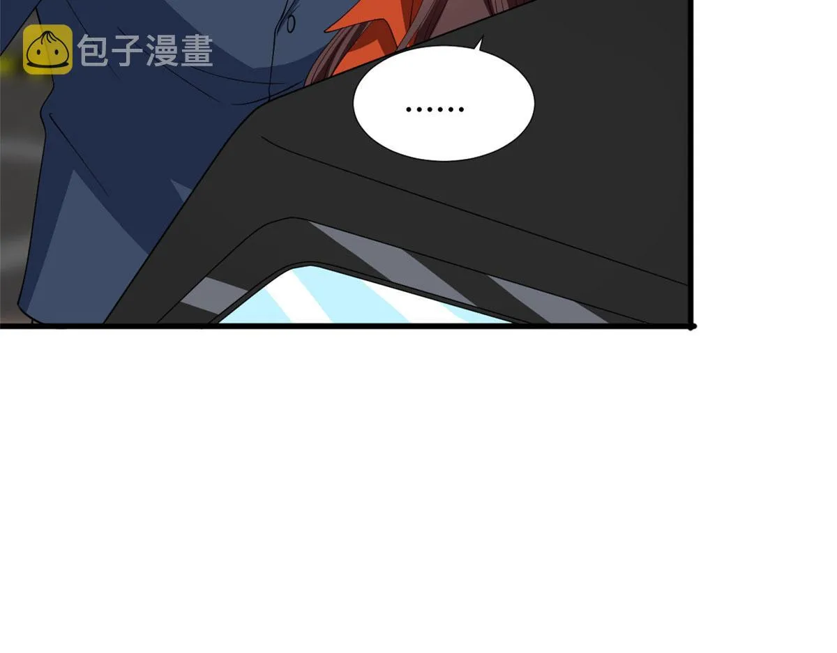 第236话 难言之隐 第40页