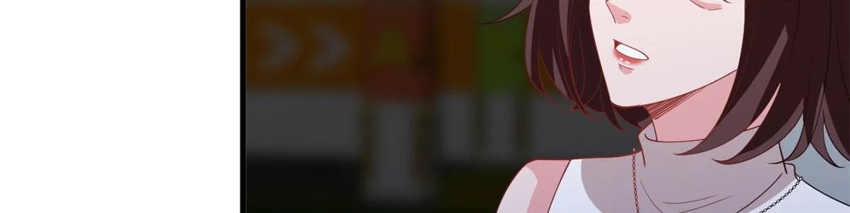 第236话 难言之隐 第42页