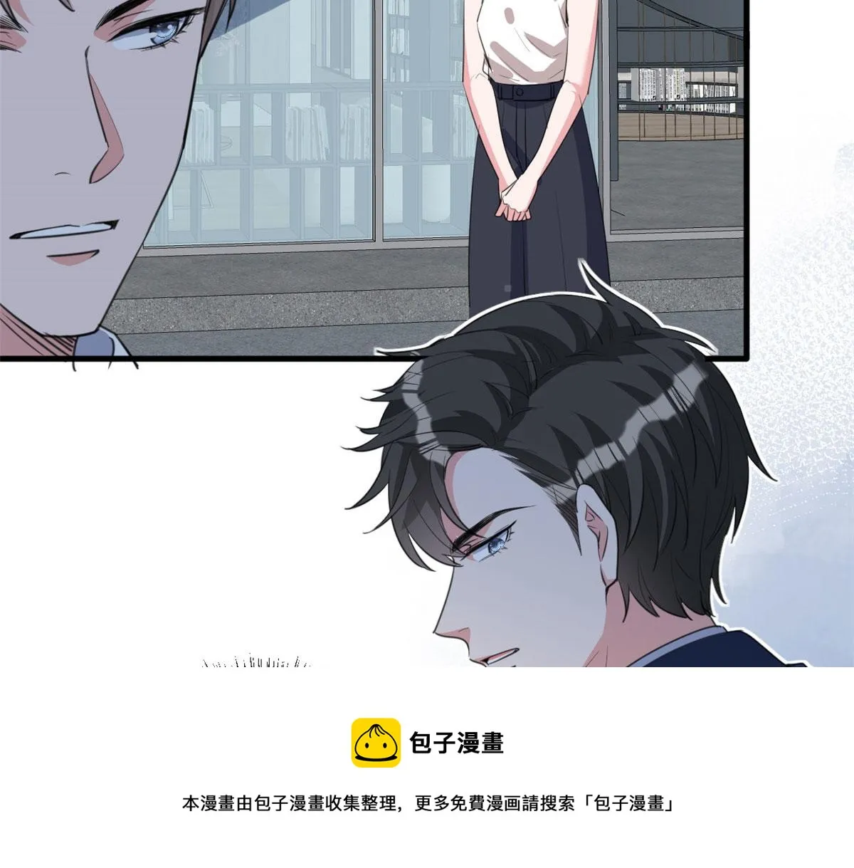 第236话 难言之隐 第81页