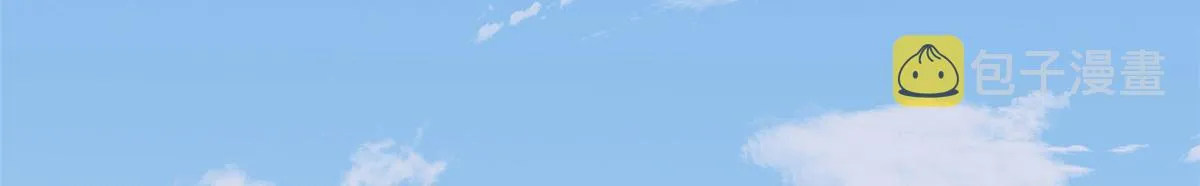 第236话 难言之隐 第83页