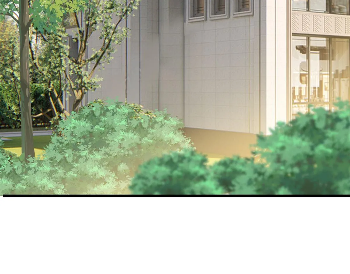 第236话 难言之隐 第85页