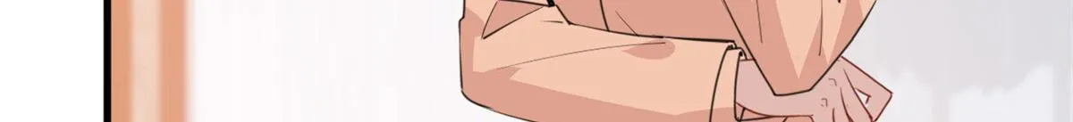 第236话 难言之隐 第89页