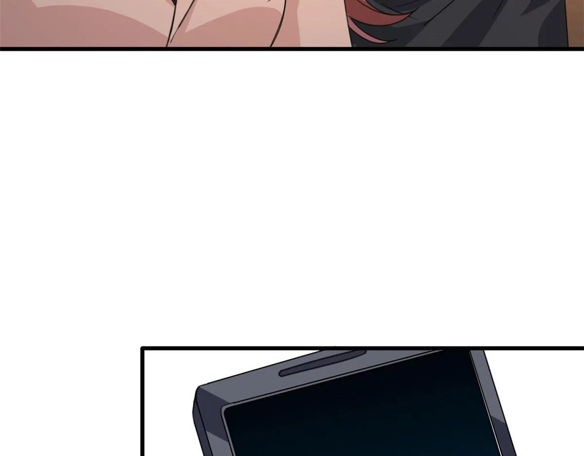 第236话 难言之隐 第96页