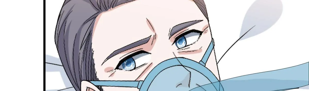 第235话 到底谁是小三？ 第10页