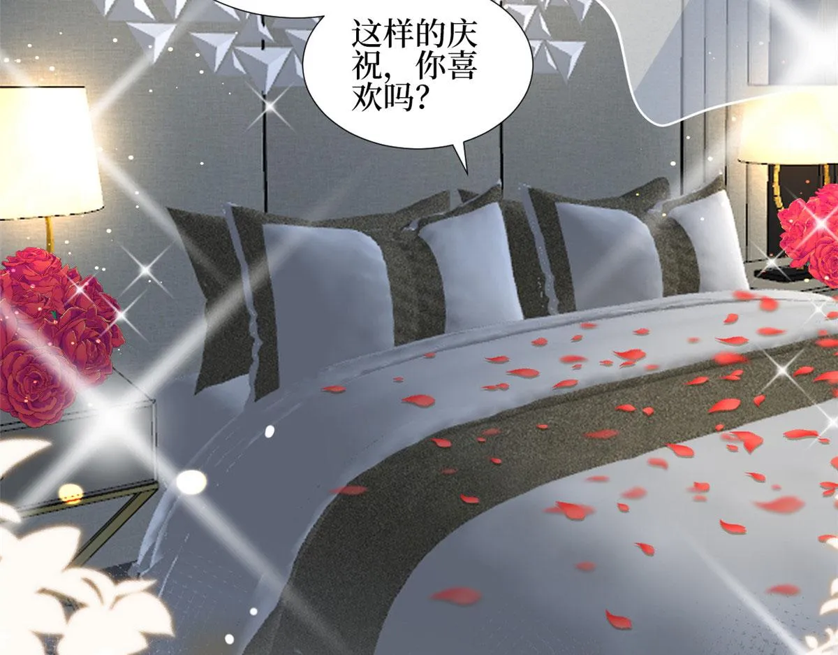 第235话 到底谁是小三？ 第38页