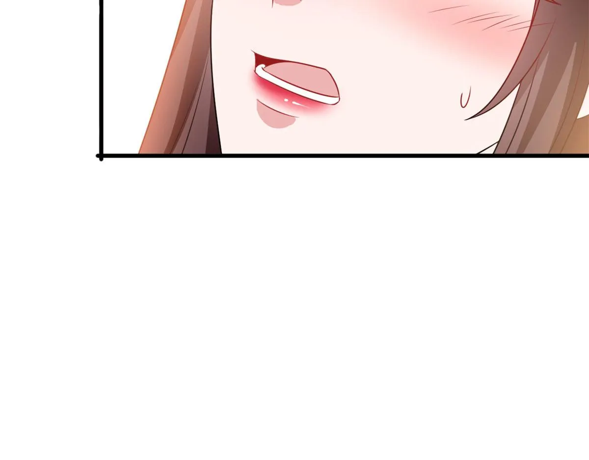 第235话 到底谁是小三？ 第57页
