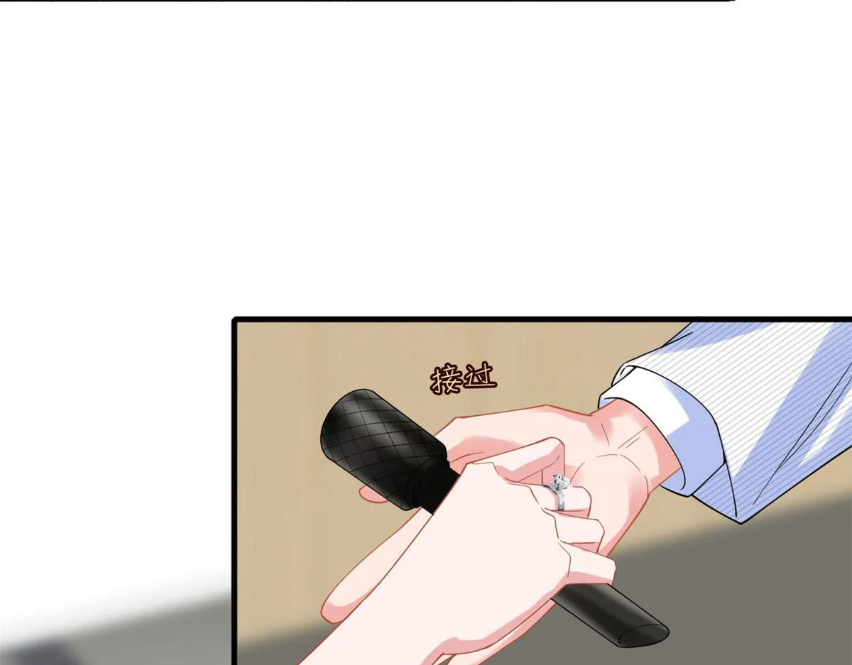 第234话 后悔 第26页