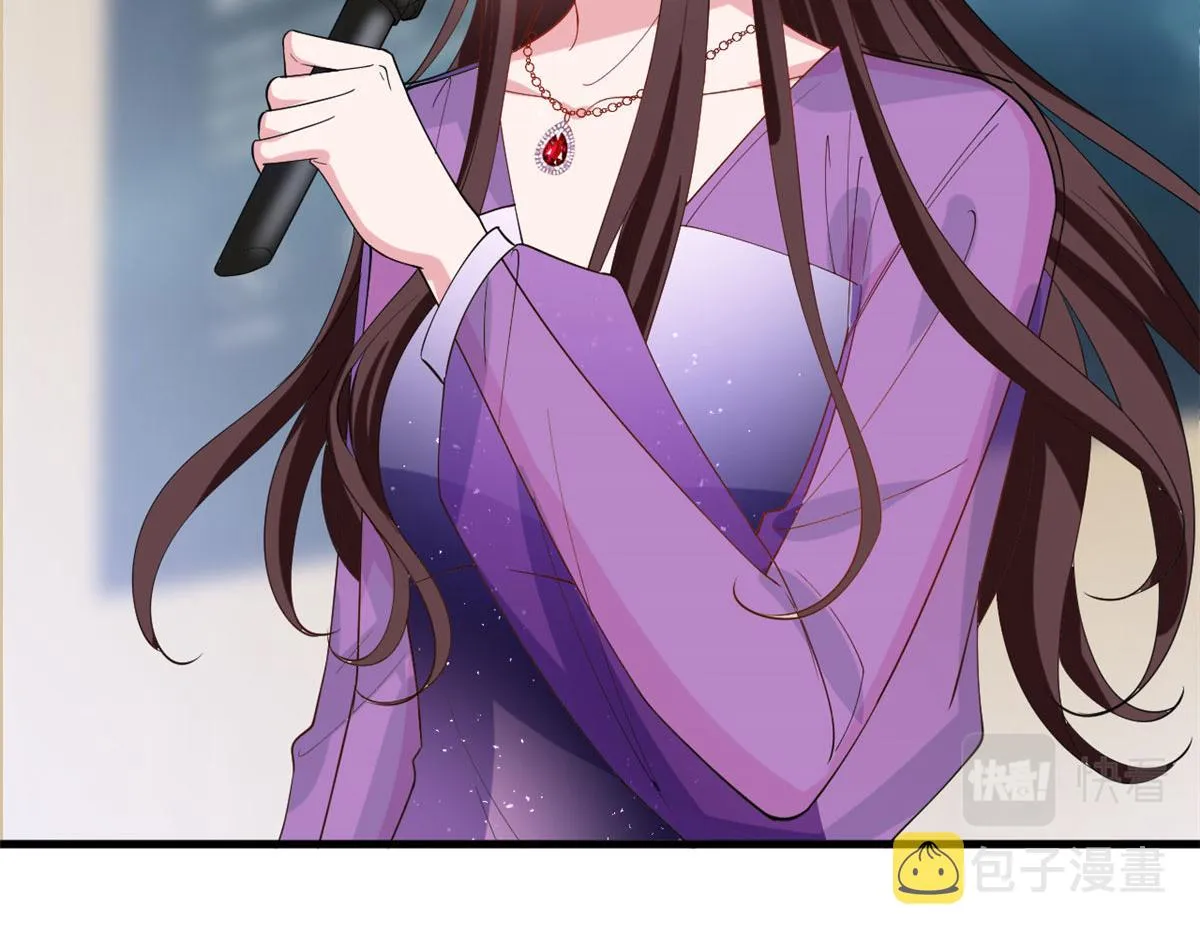 第234话 后悔 第29页