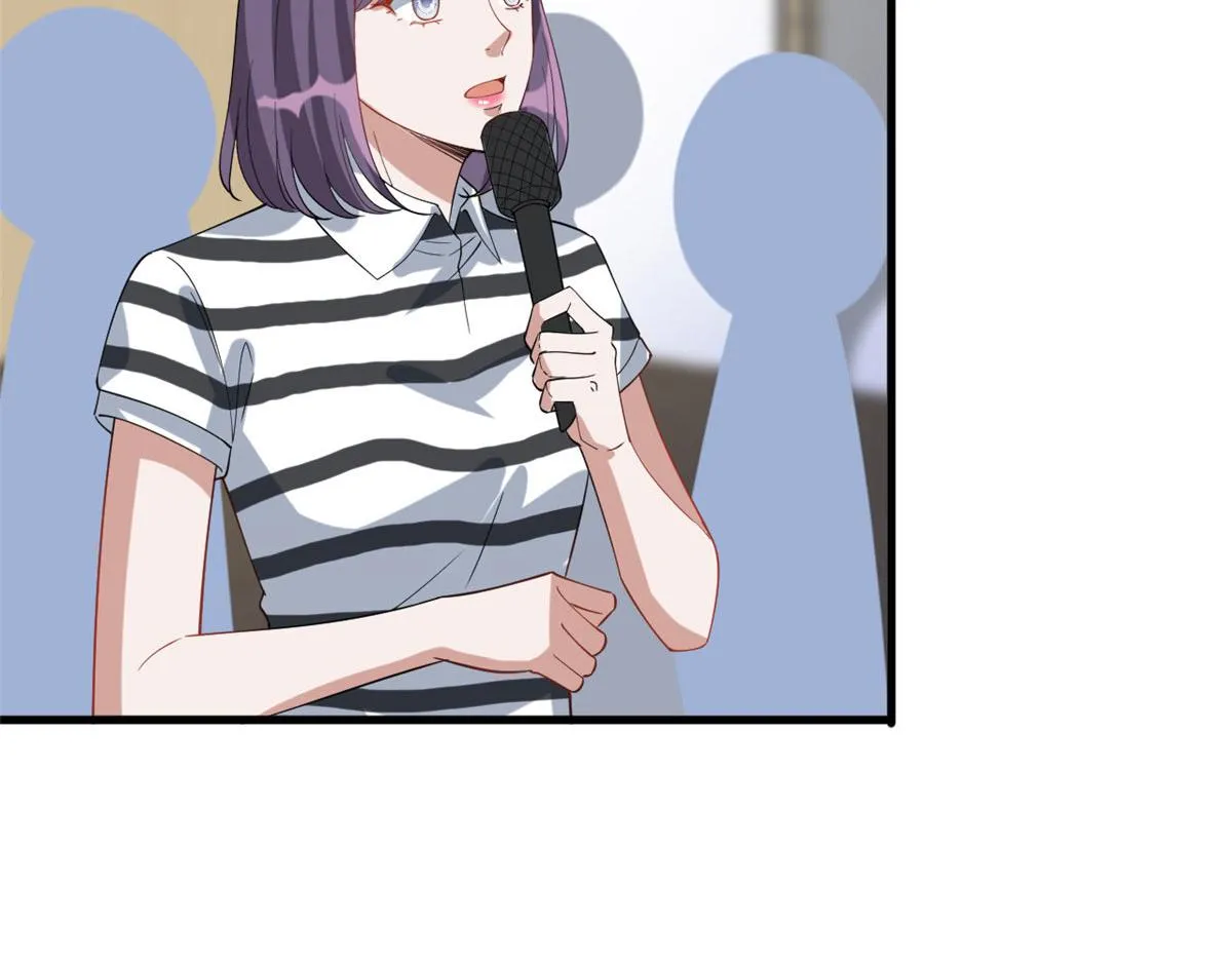第234话 后悔 第32页