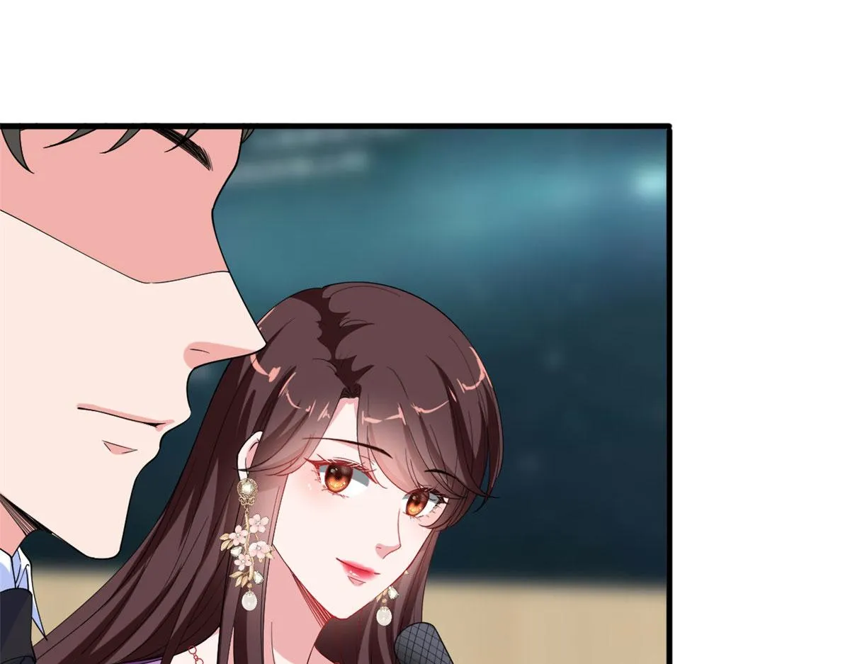 第234话 后悔 第46页