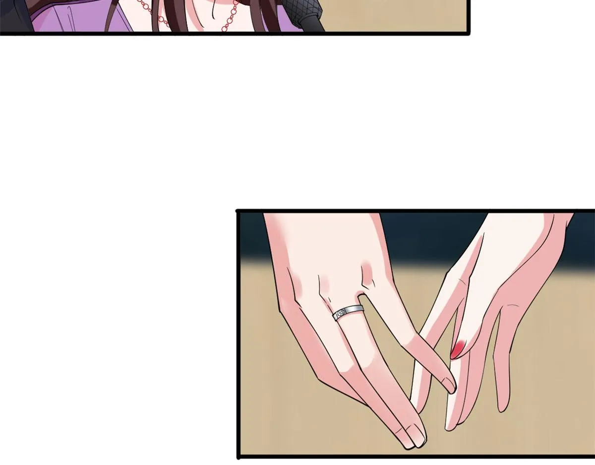 第234话 后悔 第47页