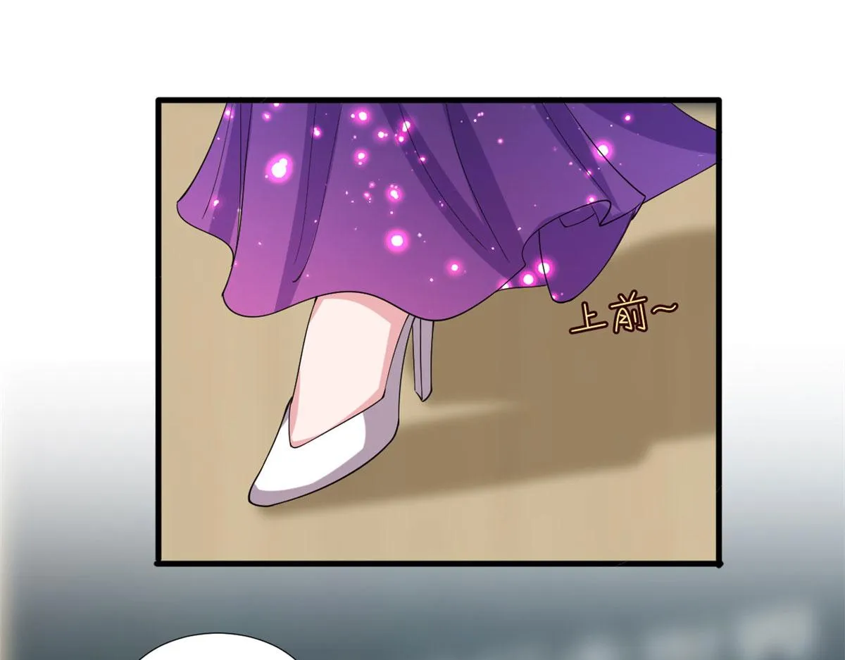 第234话 后悔 第49页