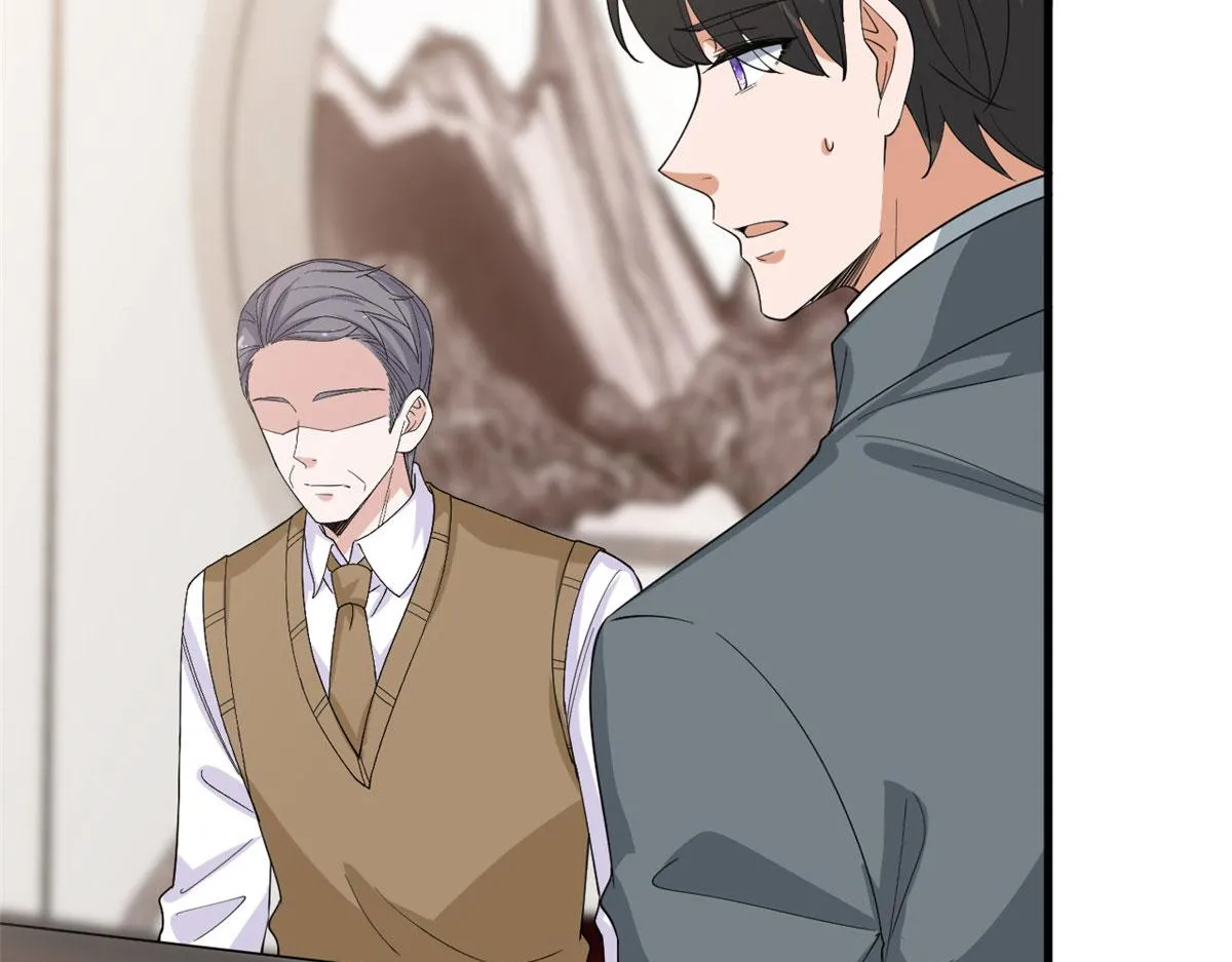 第234话 后悔 第69页