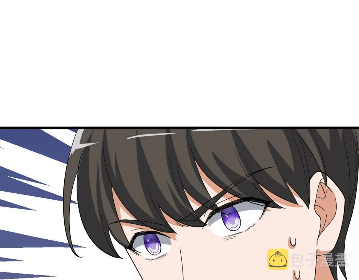 第234话 后悔 第107页