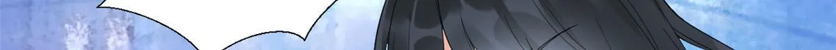 第233话 起诉唐家 第13页