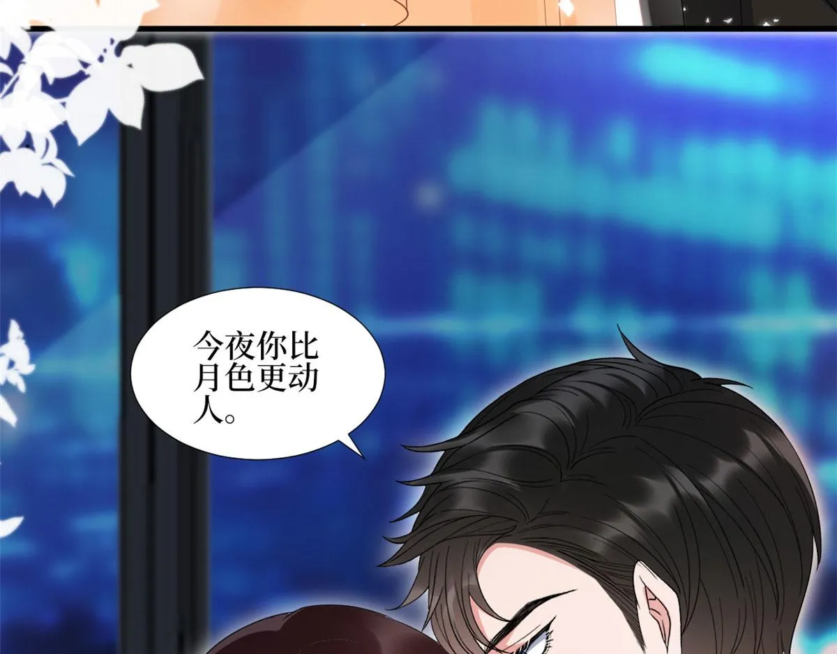 第233话 起诉唐家 第58页