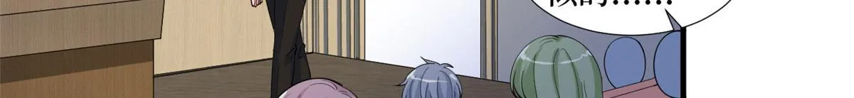 第233话 起诉唐家 第82页