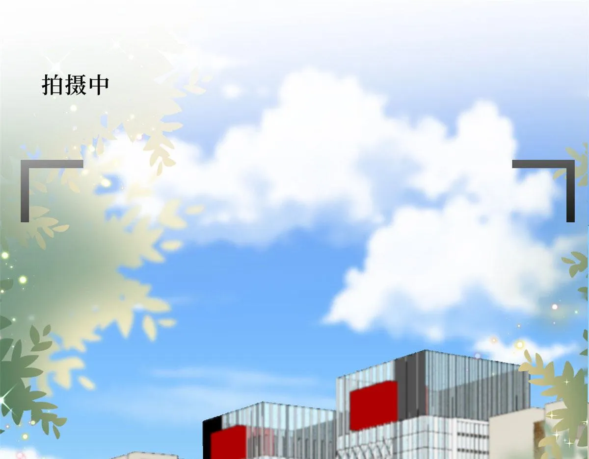 第232话 杀青 第5页