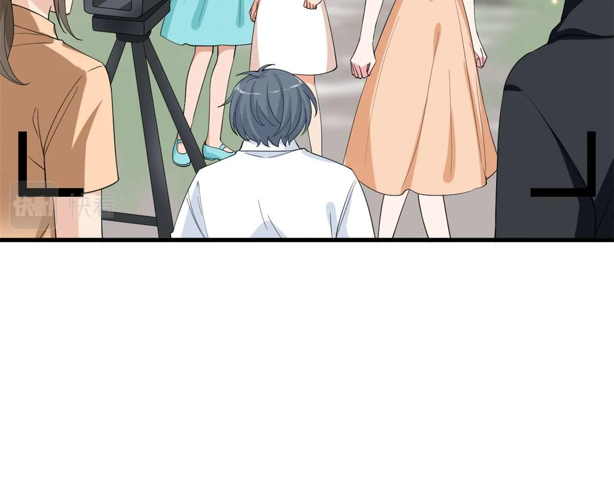 第232话 杀青 第15页