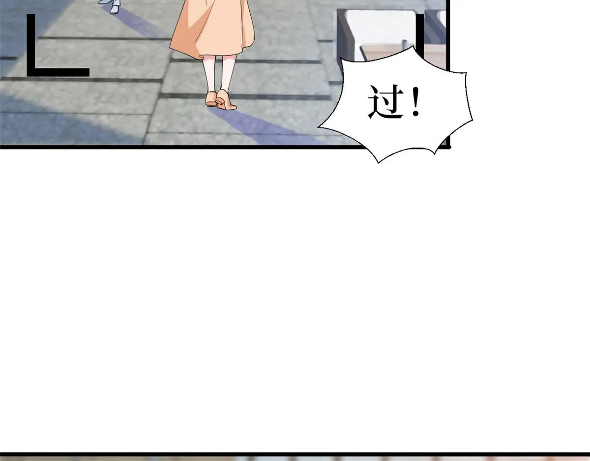 第232话 杀青 第18页