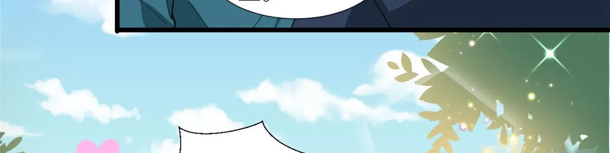 第232话 杀青 第52页