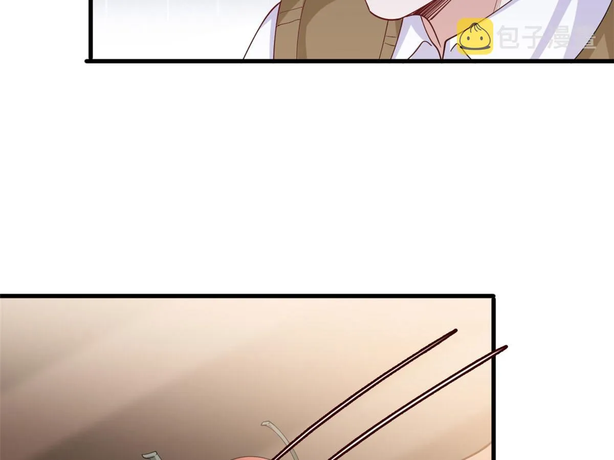 第231话 她是我墨家的人 第12页