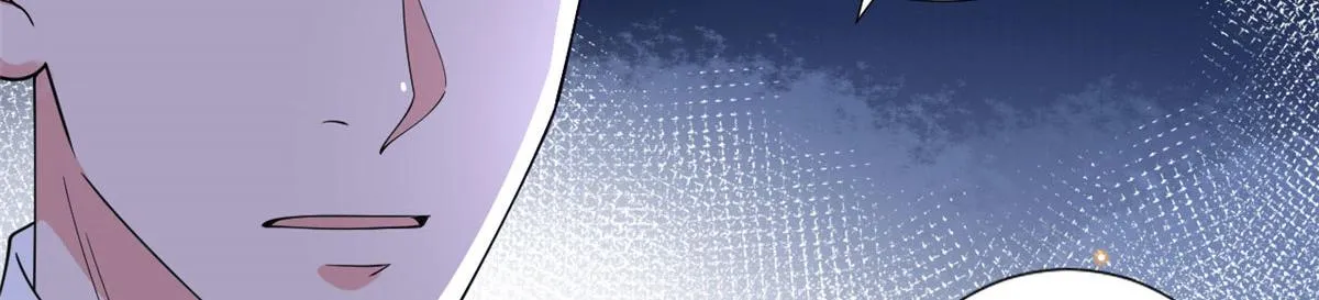第231话 她是我墨家的人 第46页