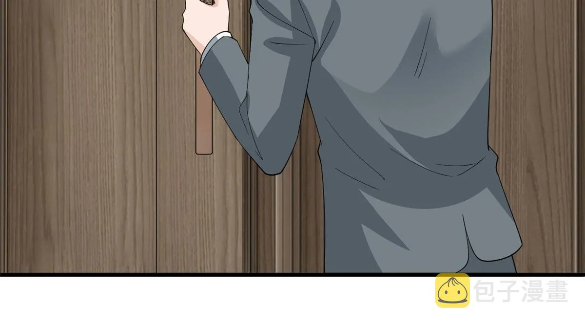 第230话 了断恩怨 第88页