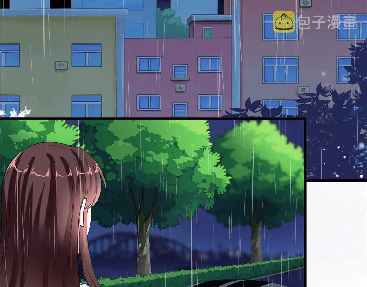 第229话 他给了我尊严 第39页
