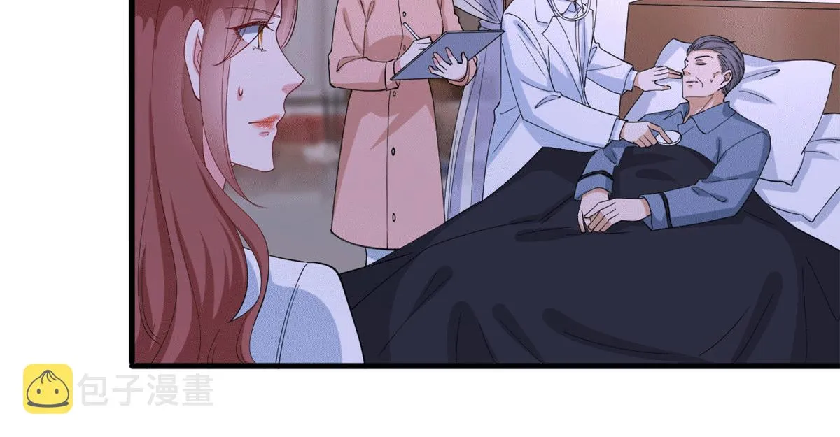 第229话 他给了我尊严 第56页