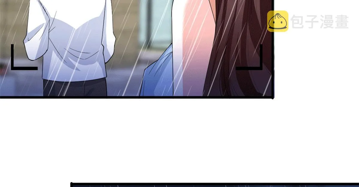 第229话 他给了我尊严 第72页