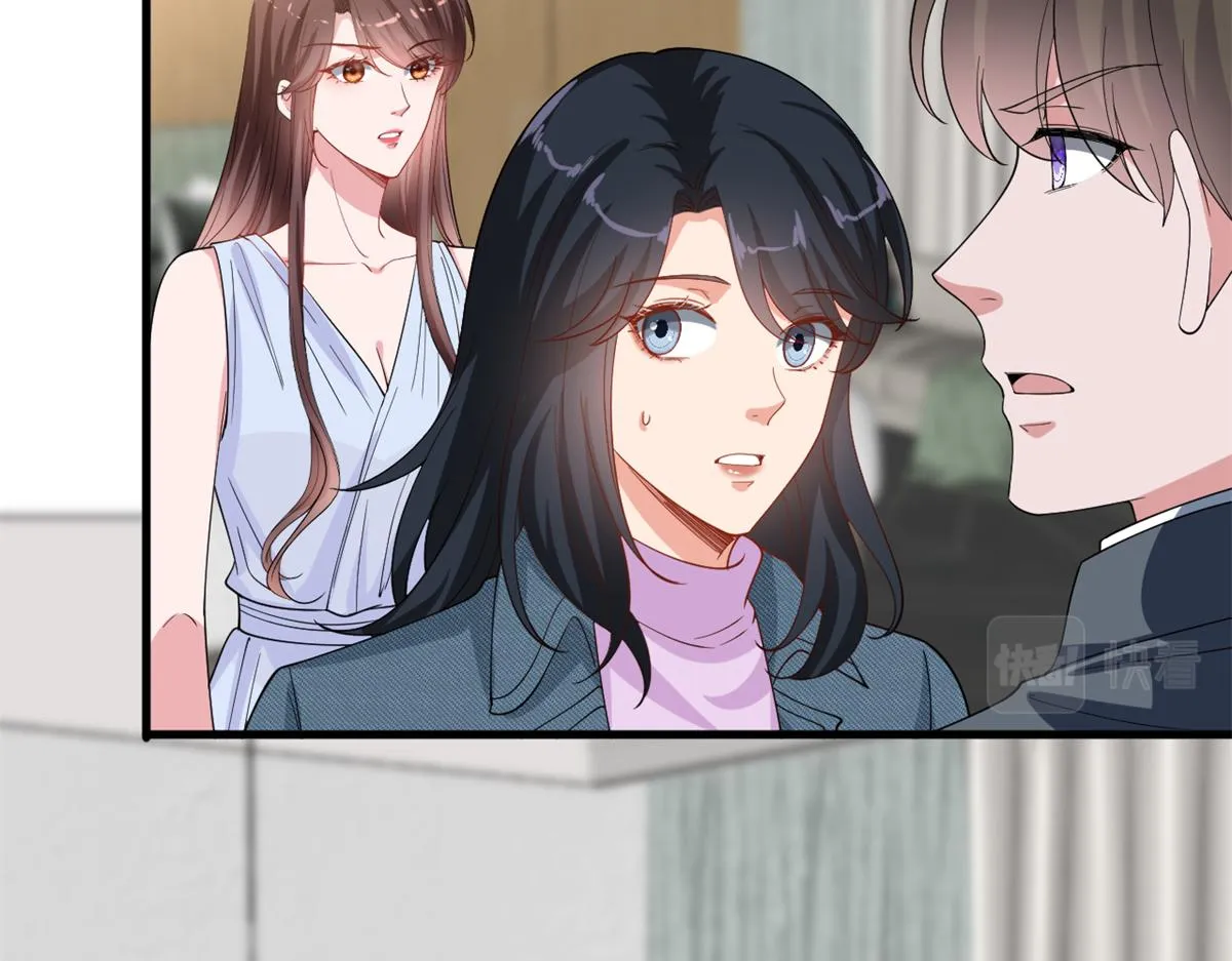 第228话 雨中故人来 第70页