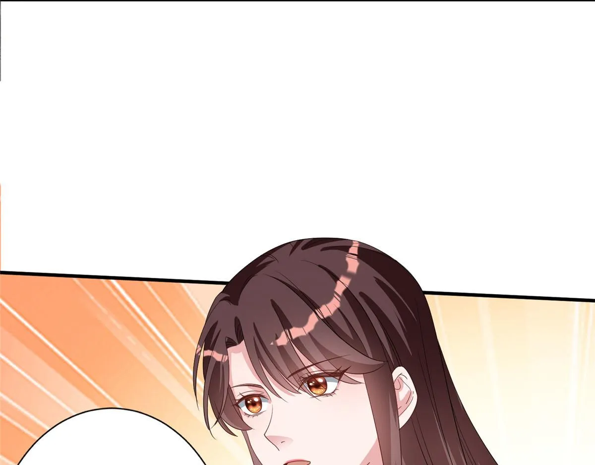 第267话 大明星变小助理 第18页