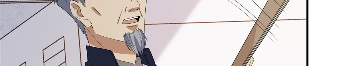 第267话 大明星变小助理 第22页