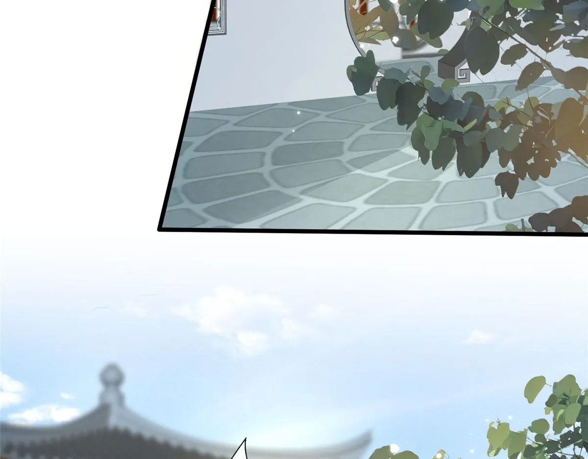 第267话 大明星变小助理 第57页