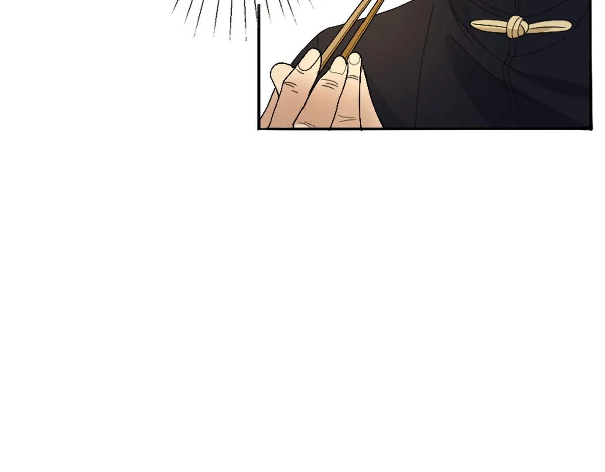 第267话 大明星变小助理 第69页