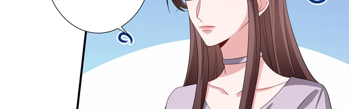 第267话 大明星变小助理 第76页
